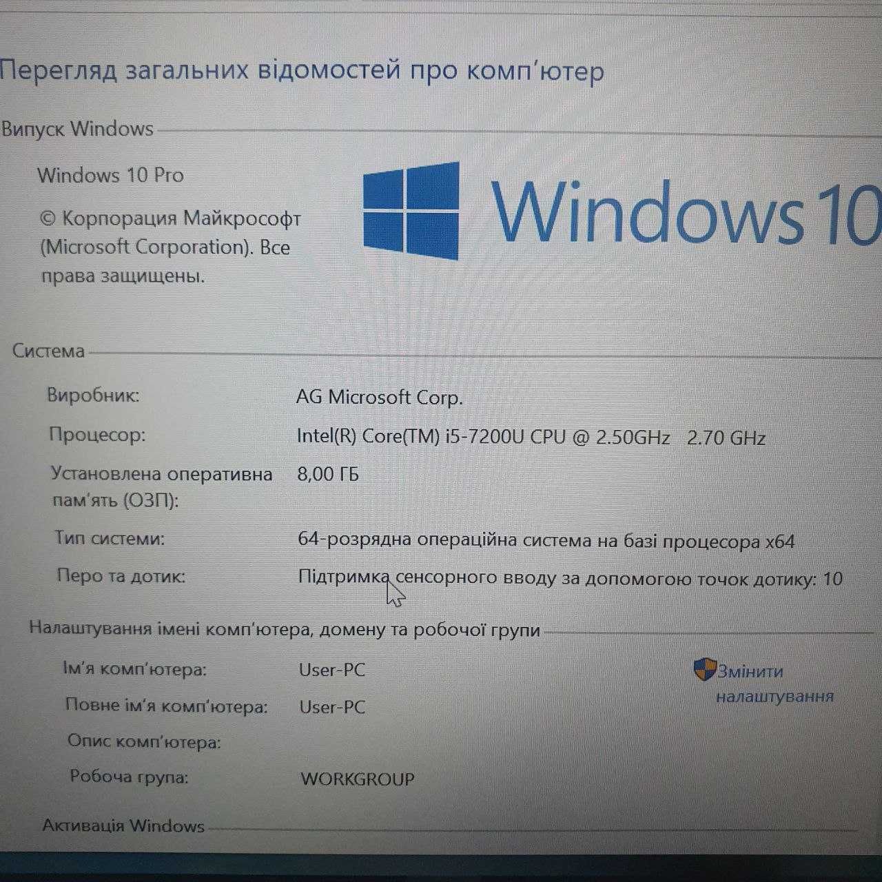 Ноутбук Toshiba Tecra X40