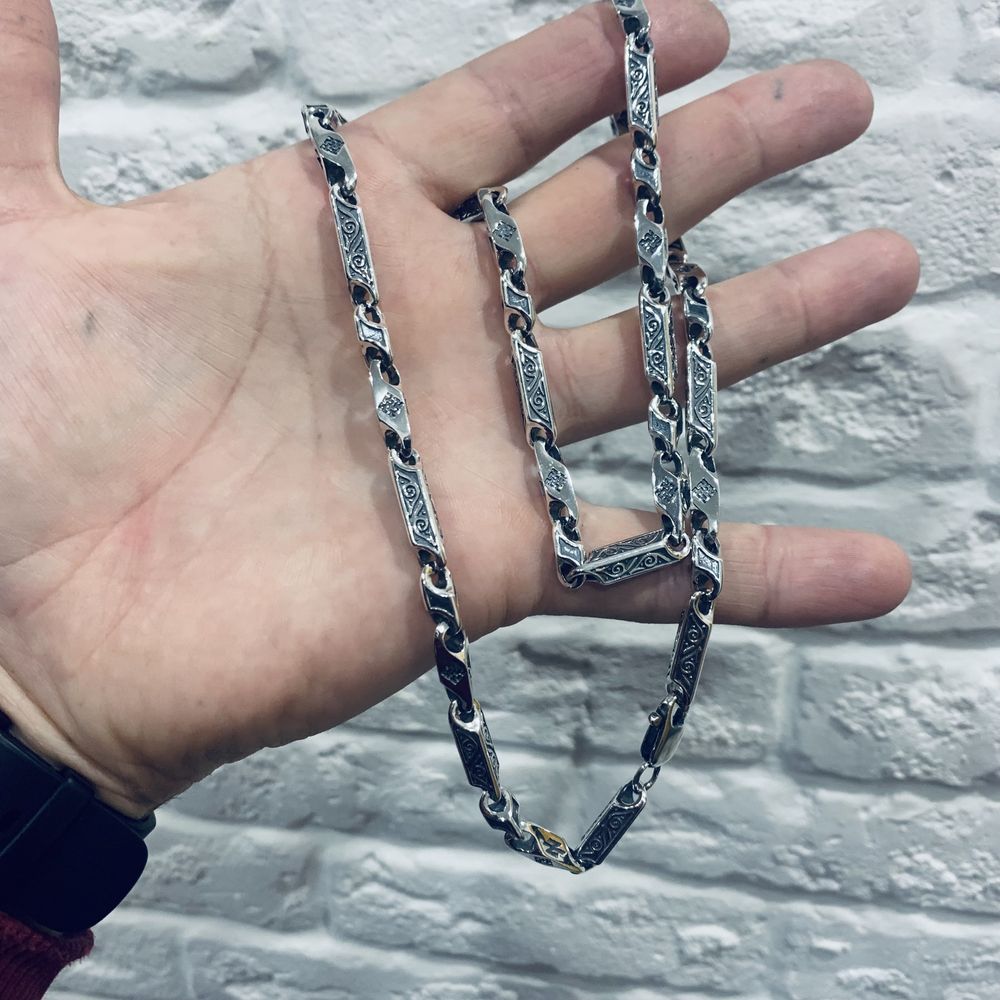 Серебрянная цепь