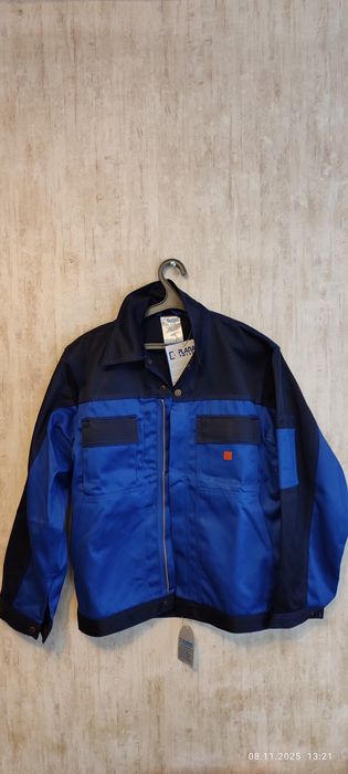 Гарна робоча куртка легка