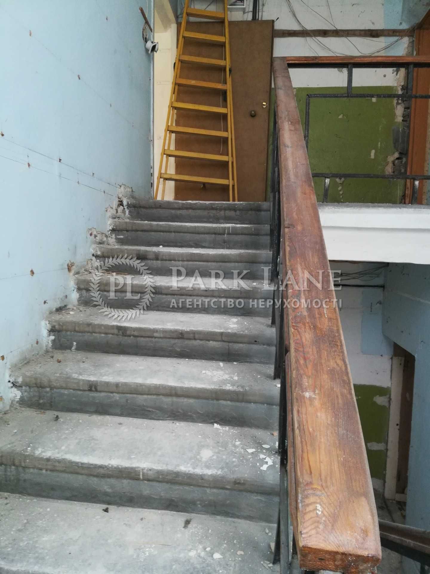 Будівля 442кв.м.+7.2сот. вул. Дмитрівська 29. Центр.
