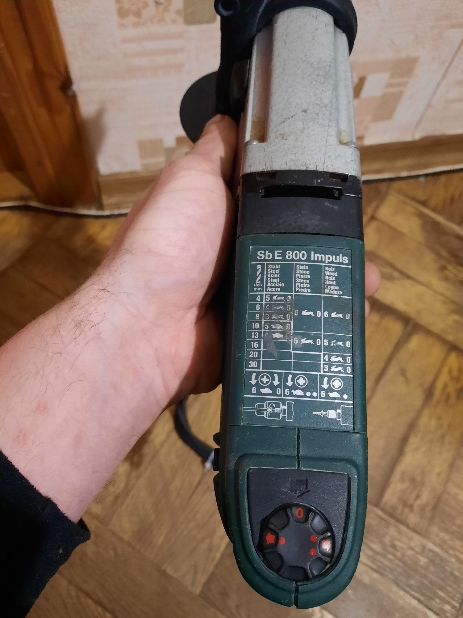 Germany!!Дрель ударна двухшвидкісна Metabo sbe 800/2s-r+l-impuls,800w