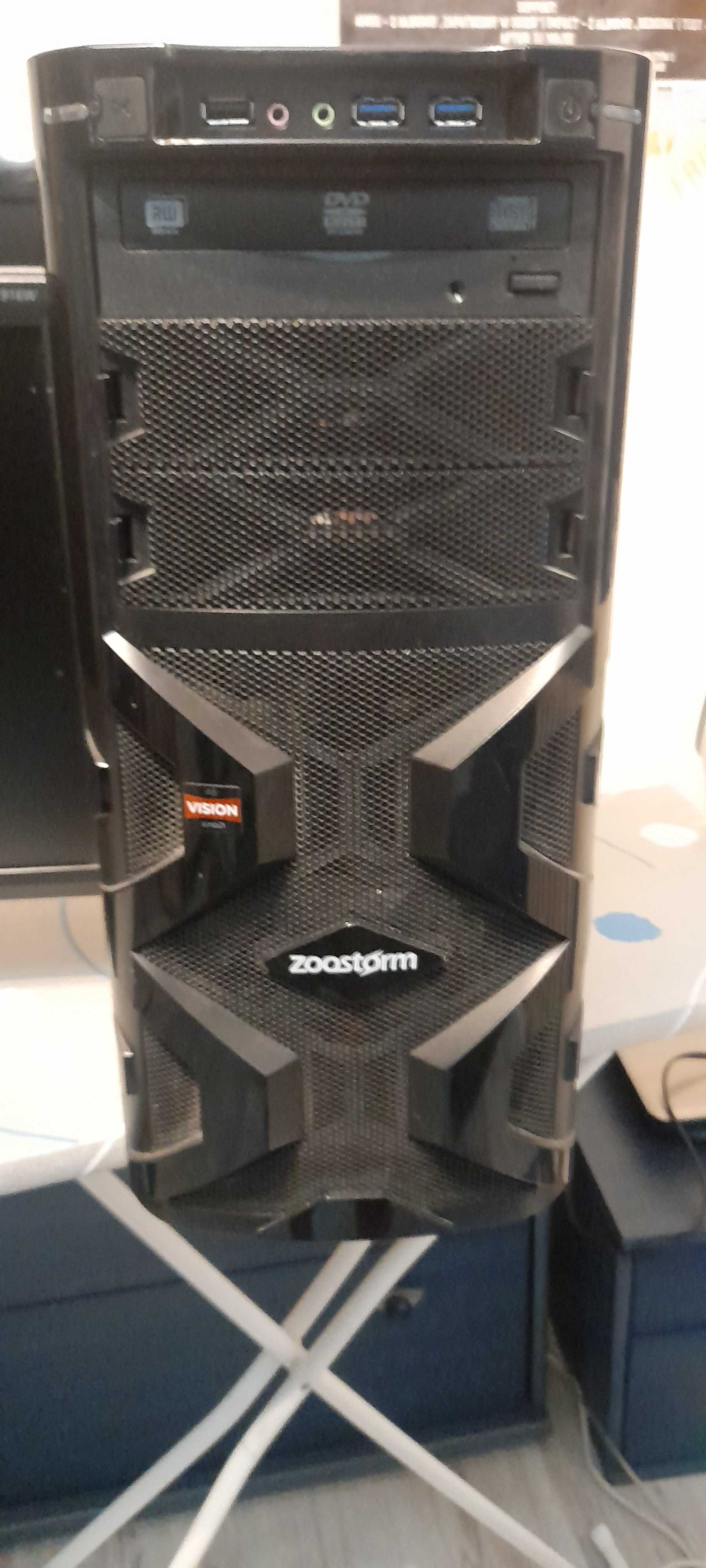 Sprzedam stacjonarny