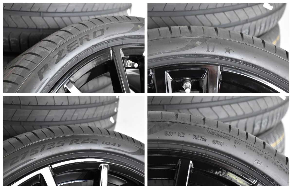 Koła Felgi BMW 22 X5 G05 X6 G06 Nowe Lato Pirelli MPakiet STYLING 742M