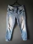Spodnie jeansowe S damskie  Pepe Jeans