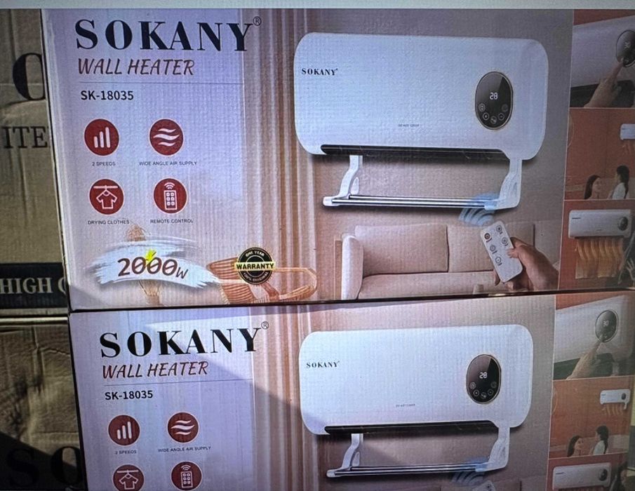 Обігрівач настінний SOKANY з пультом та сушаркою
