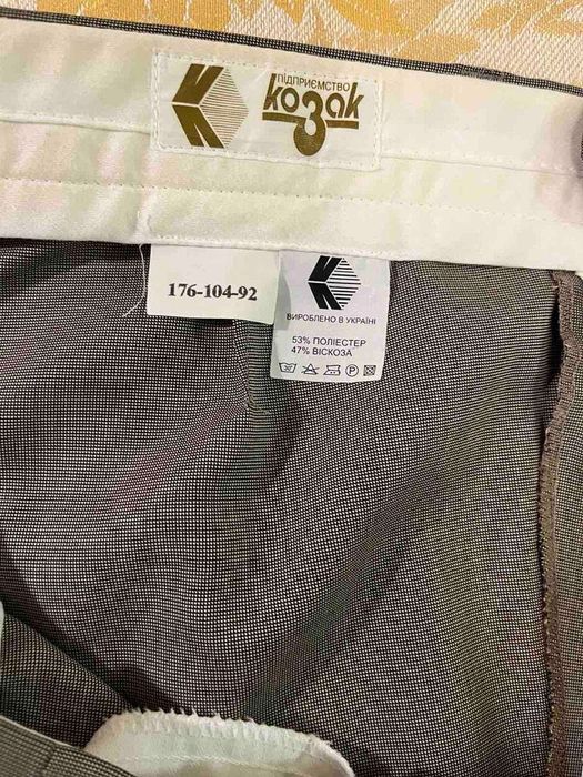 Брюки чоловічі класичні