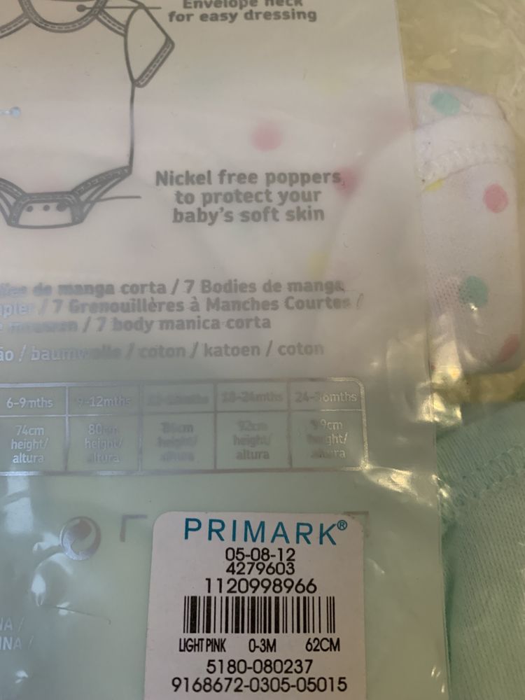 Продам бодіки Primark 62 розмір