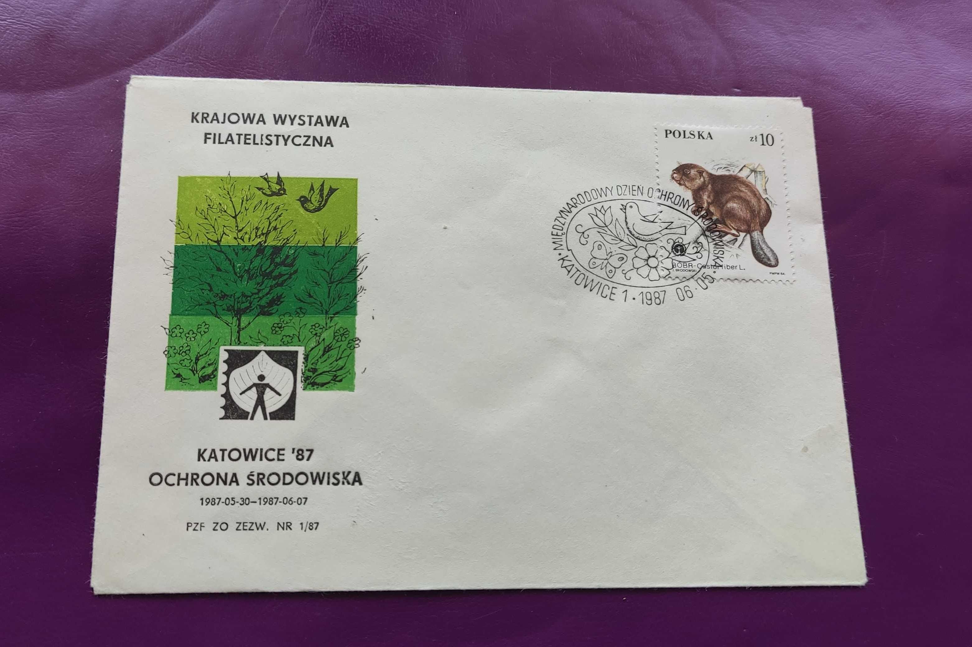 Kolekcjonerska koperta FDC - z 1987 r. (nr.12)