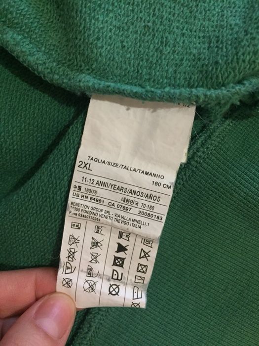 Мастерка Benetton