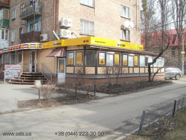 аренда помещения 60,40 и 15 м кв по ул.Щербаковского 48