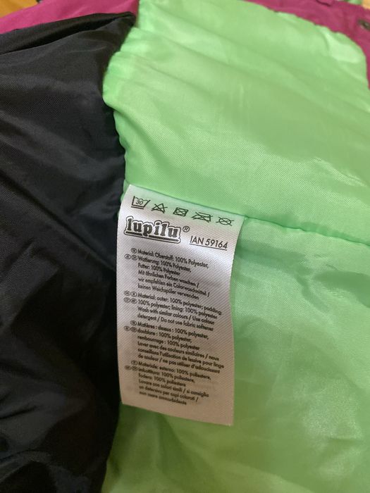 Набір зимовий Lupilu