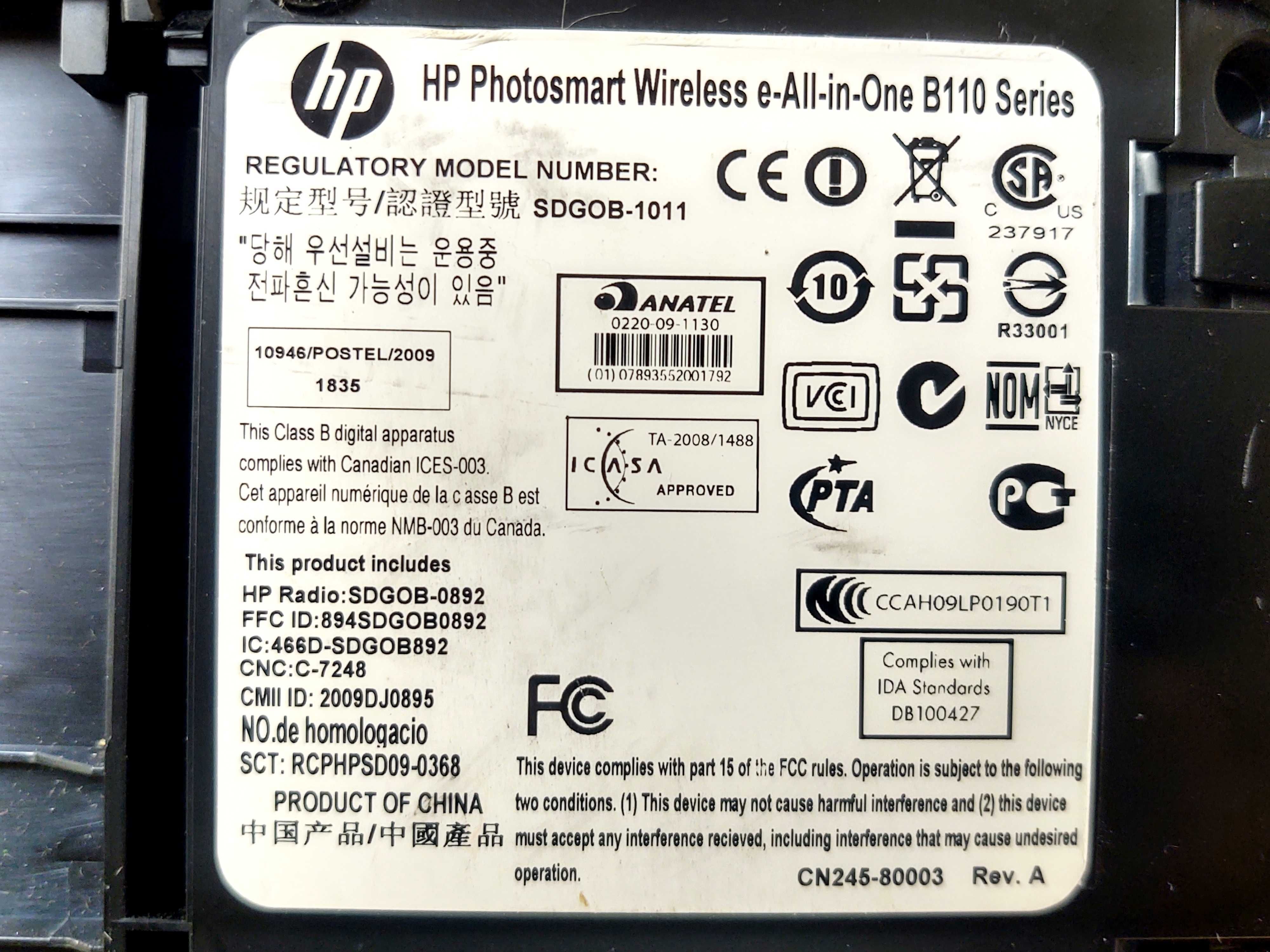 Urządzenie wielofunkcyjne HP Photosmart Wireless e-All-in-one B110