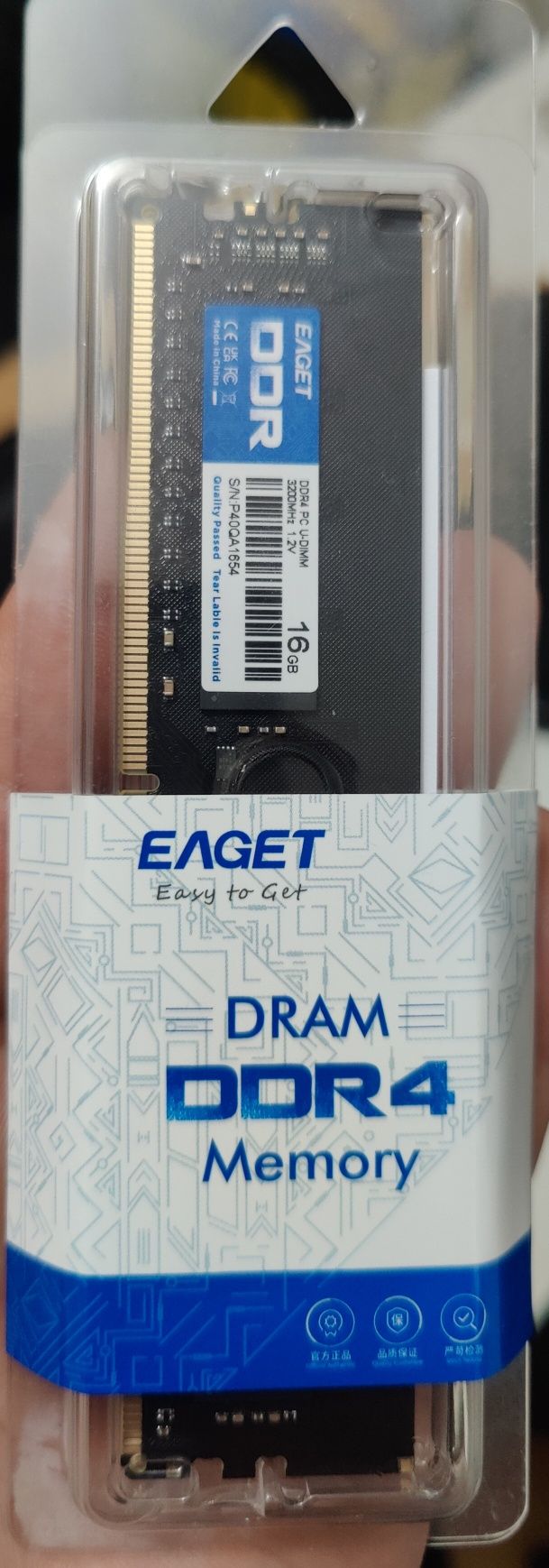 16 GB Memoria RAM DDR4 3200MHz