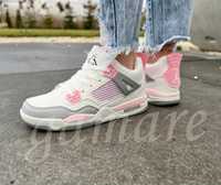 Nike air Jordan damskie 36,37,38,39,40 nowe pobranie niska cena