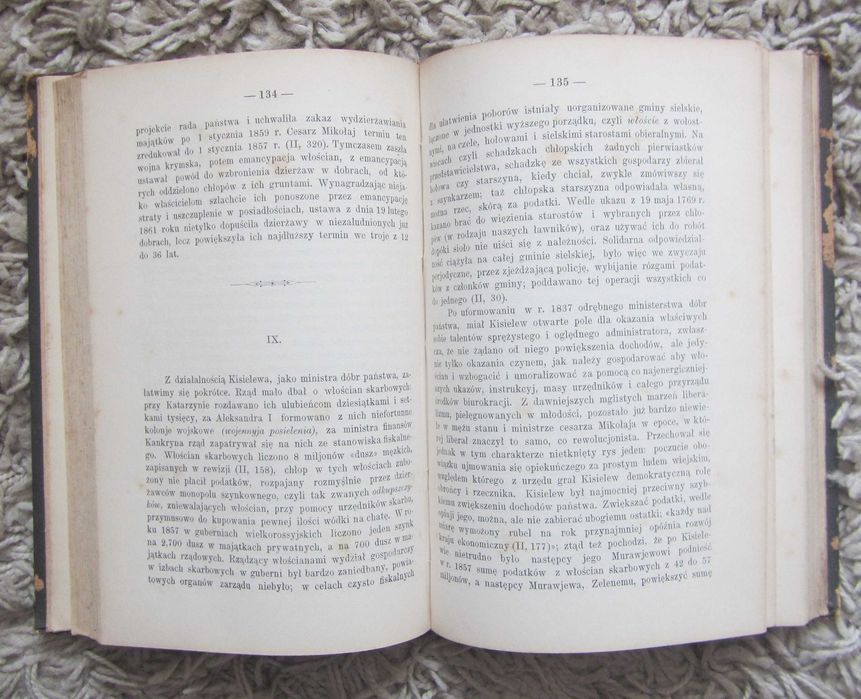 Влодзімєж Спасовіч. Твори. т.5. 1892 р.