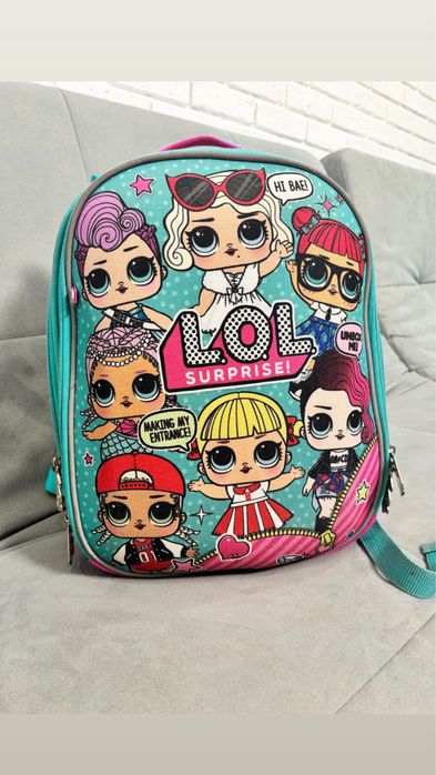 Продам школьный рюкзак LOL Surprise