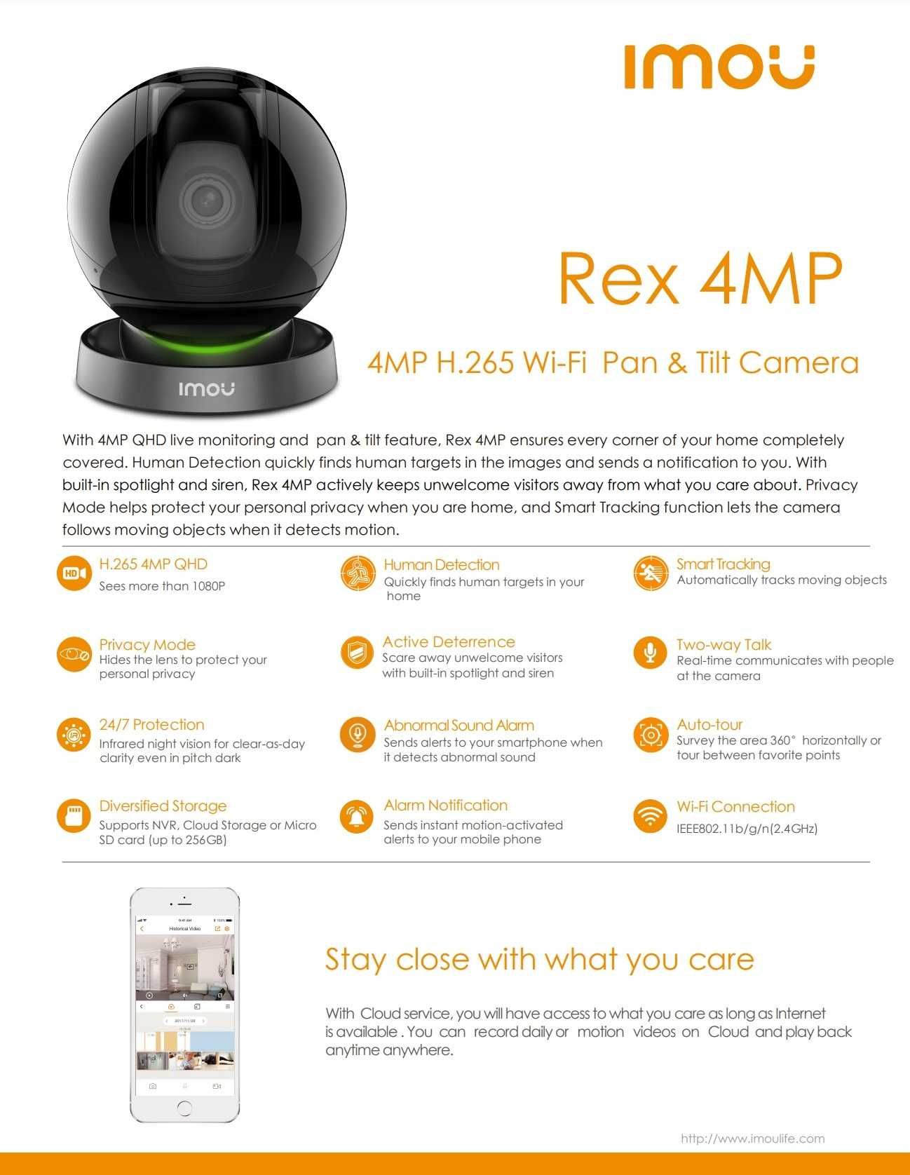 Поворотная WI-FI камера Imou REX 4мп (IPC-A46LP)