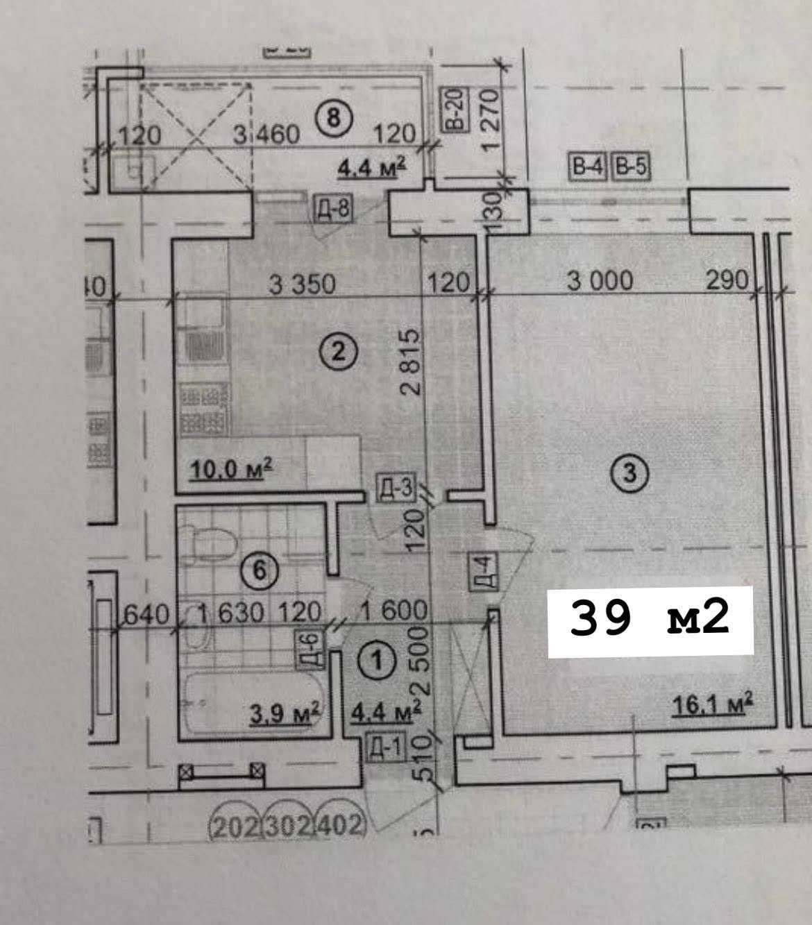 Паркове Містечко Здана 1 кімнатна Видова на Місто Центр Парк Шевченка