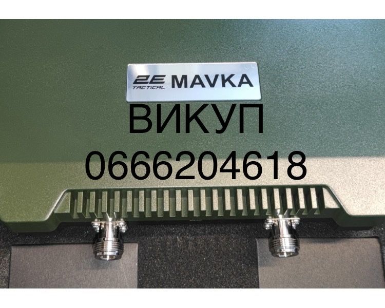 Викупимо вашу мавку рок 4 рок 6 acasom посилюючу антену скуп