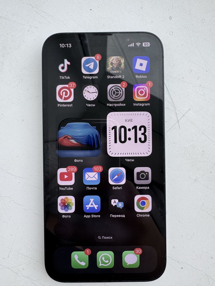 Продам iPhone 16 e
