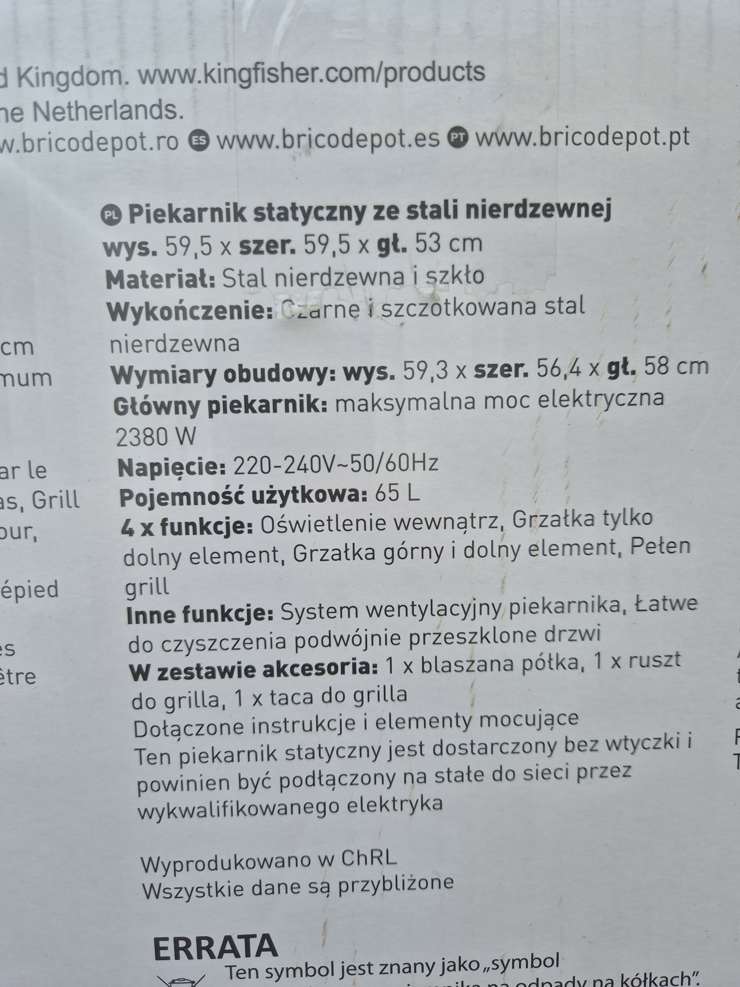 Piekarnik statyczny że stali nierdzewnej  nowy