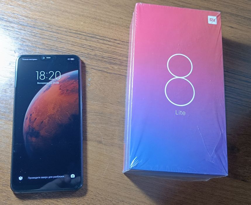 Смартфон Mi 8 Lite + 2 чохли + захисна плівка