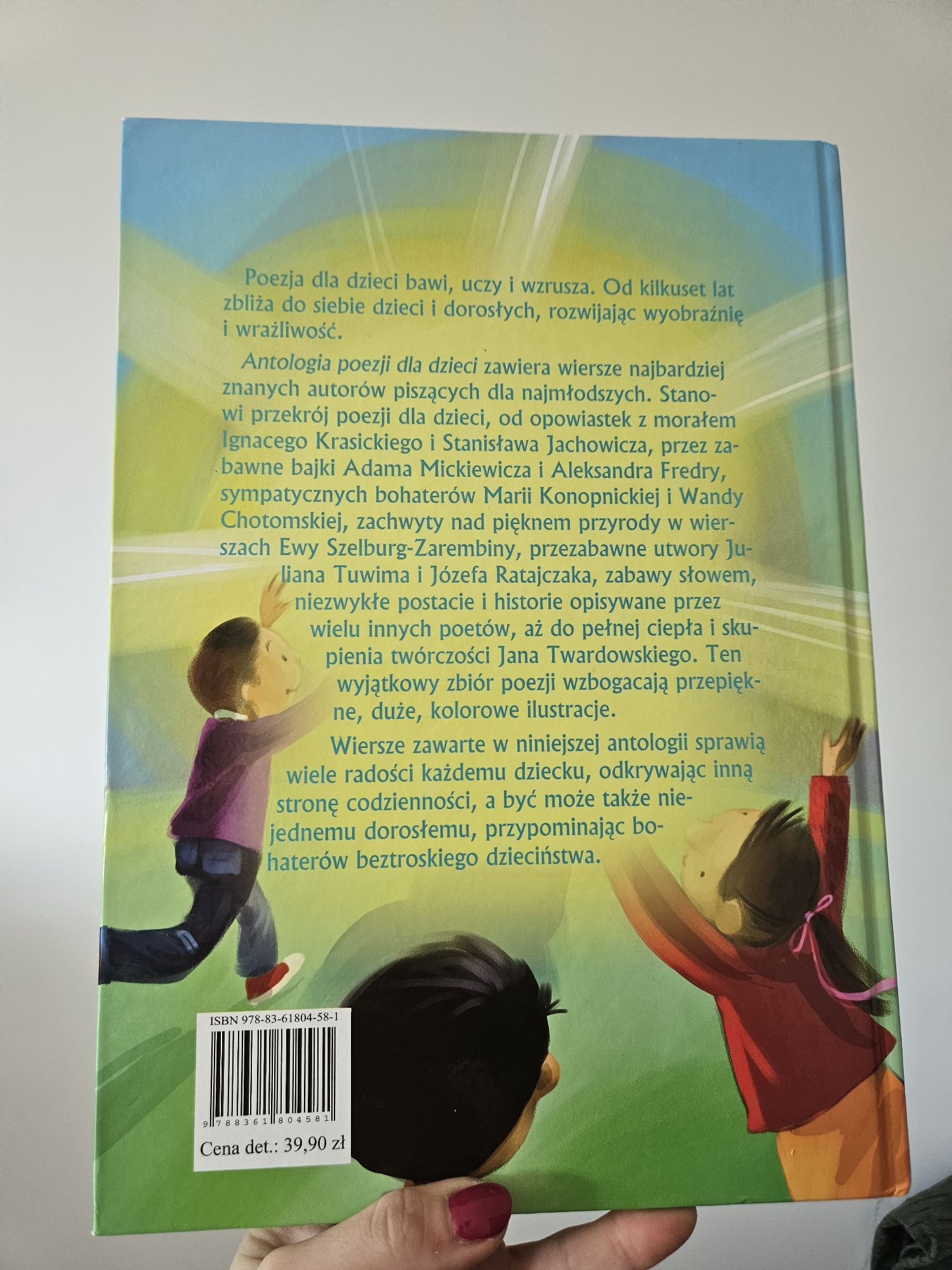 Książka dla dzieci  ,,Antologia poezji dla dzieci "