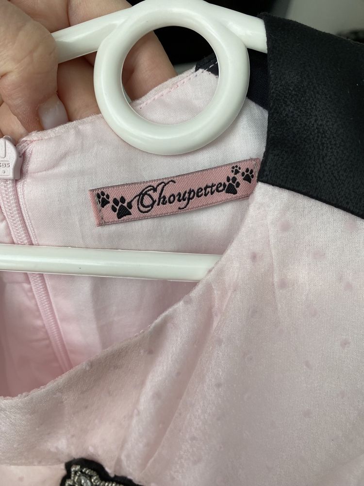 Нарядное розовое платье для девочки Choupette Monalisa