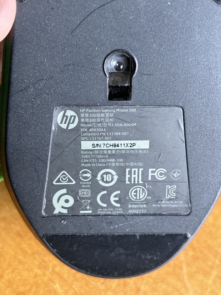 Rato Gaming HP com cabo USB