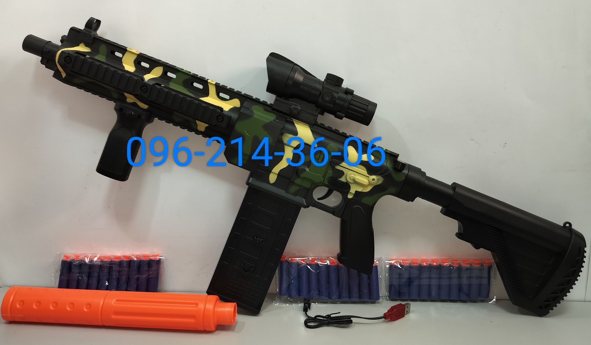 Детский автомат M416 99 см. на аккумуляторе c оптическим прицелом
