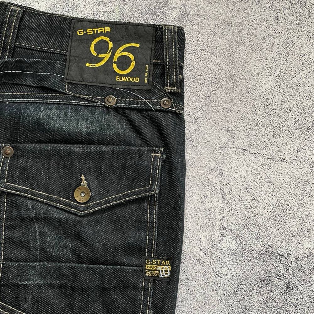 Штани G-Star Raw Elwood 5620