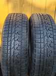 4x Kumho I'Zen RV 215/70/16 100T