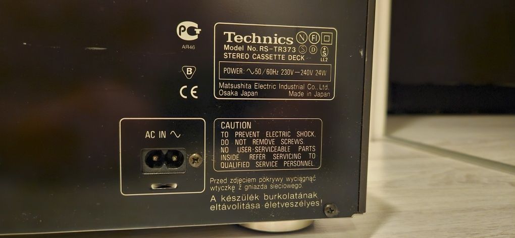 Deck kaseta TECHNICS RS-TR373