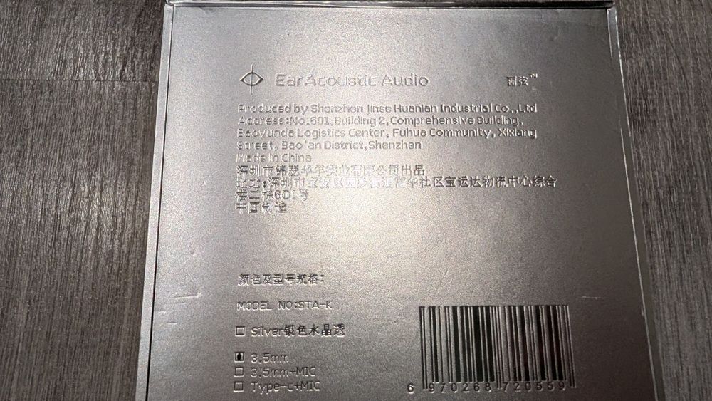 EarAcoustic Audio Sta-K In-ear Earphones
