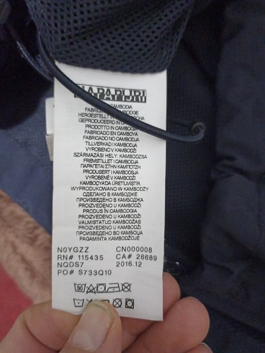 Анорак Napapijri розмір 152