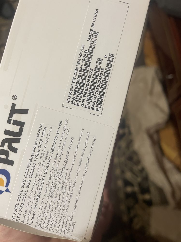 Rtx 3050 8 gb 2 oc
