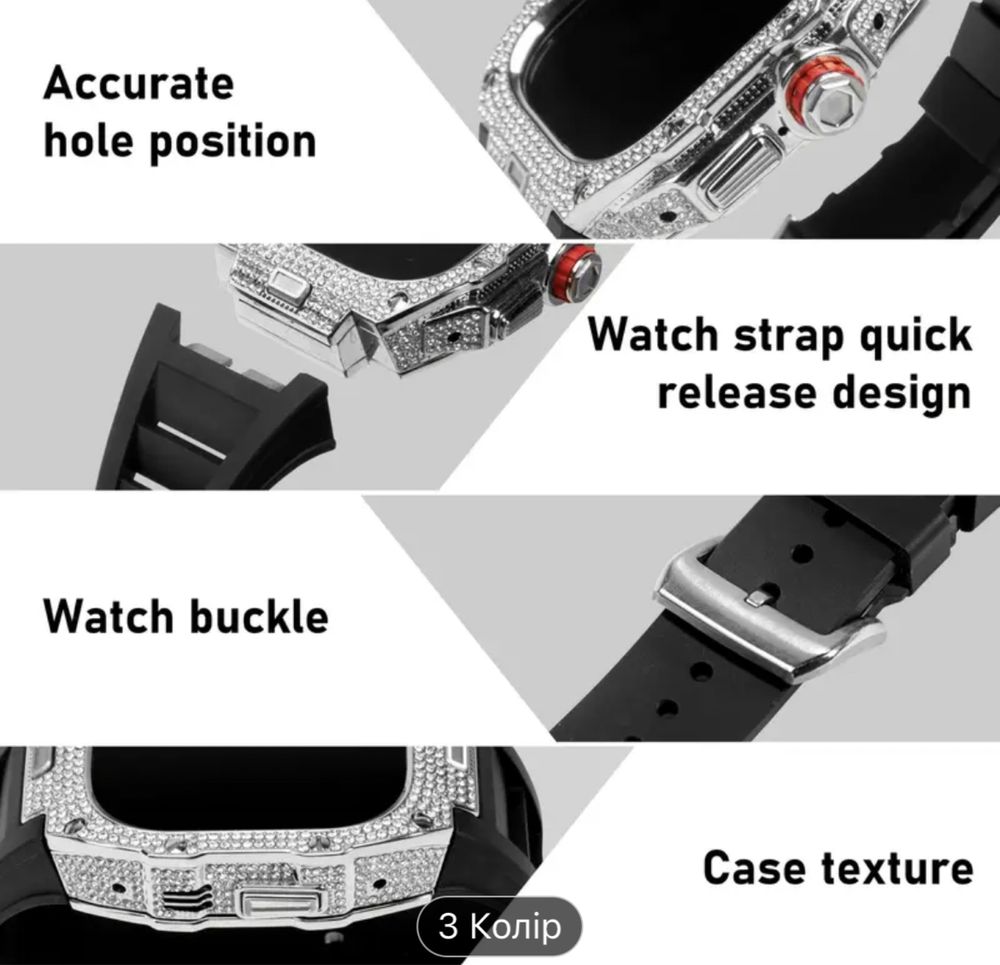 Сумісний з ремінцем для Apple Watch 49 мм з кейсом, ударостійким
