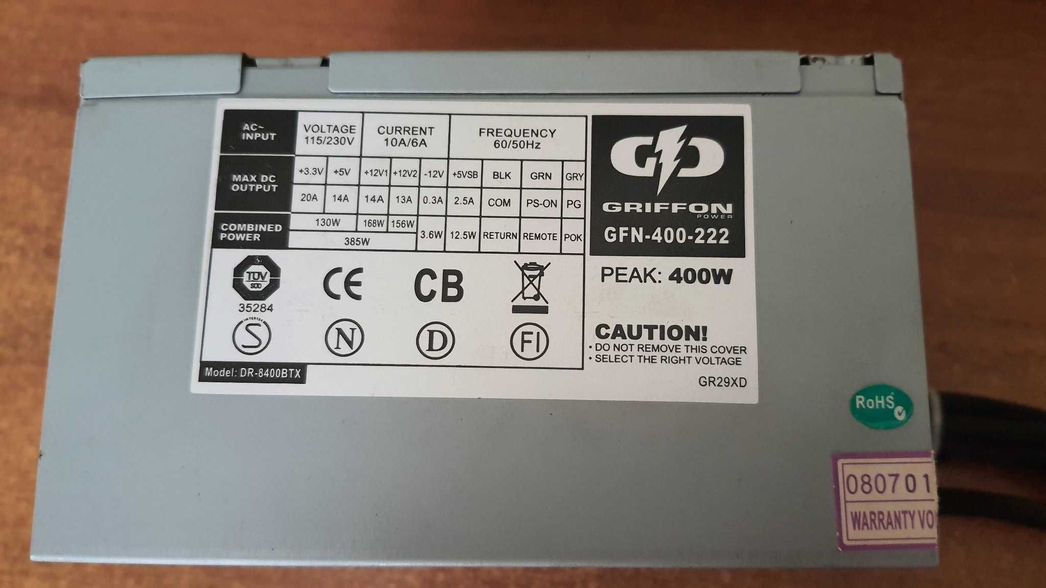Блок живлення для ПК | Computer power supply | На запчастини