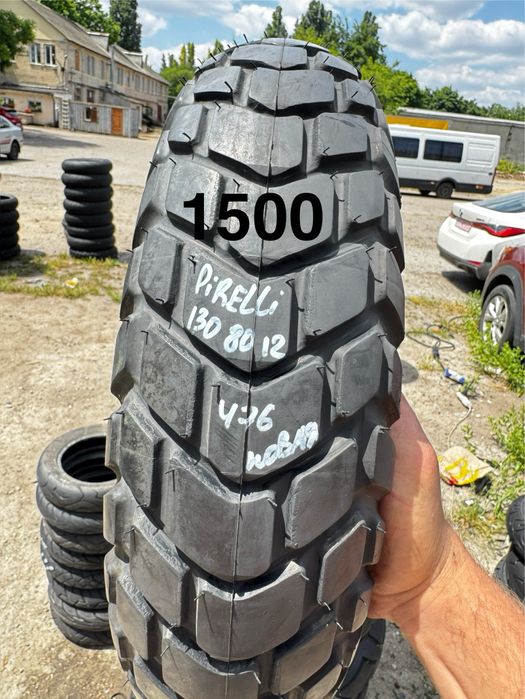 Продам шины резину камеры 140 120 130 120 100 60 70 80 90