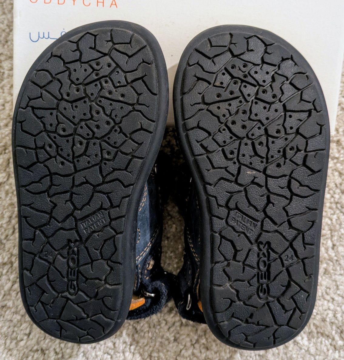 Sandálias Geox J Sandal Lipari Boy tam.24 - Como Novas