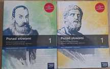 Podręcznik do języka polskiego klasa 1 Nowa Era