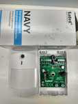 Комбінований датчик руху і розбиття Satel NAVY Satel 3150