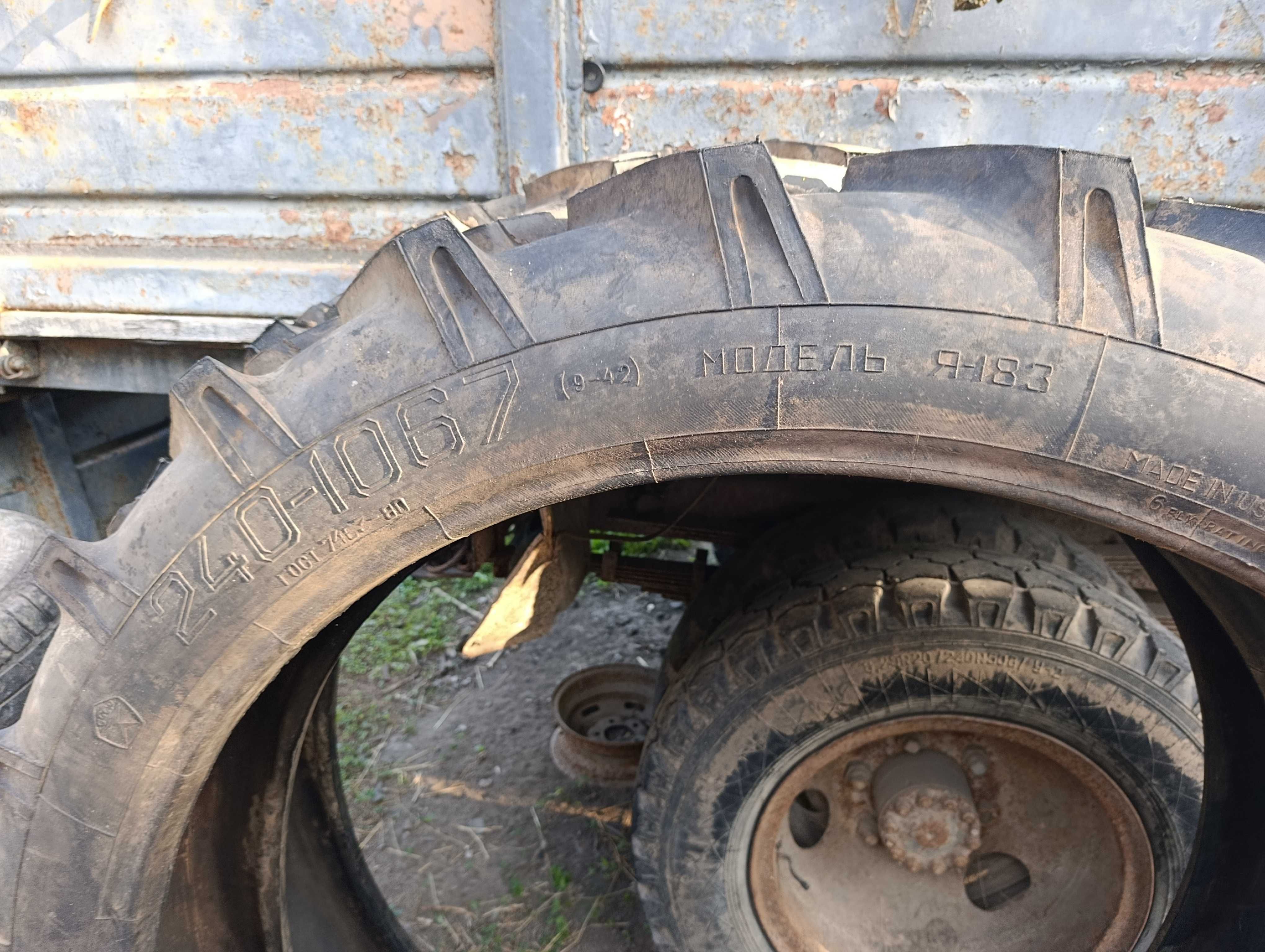 Шини вузькі задні 240-1067  МТЗ, УМЗ для міжрядної обробки