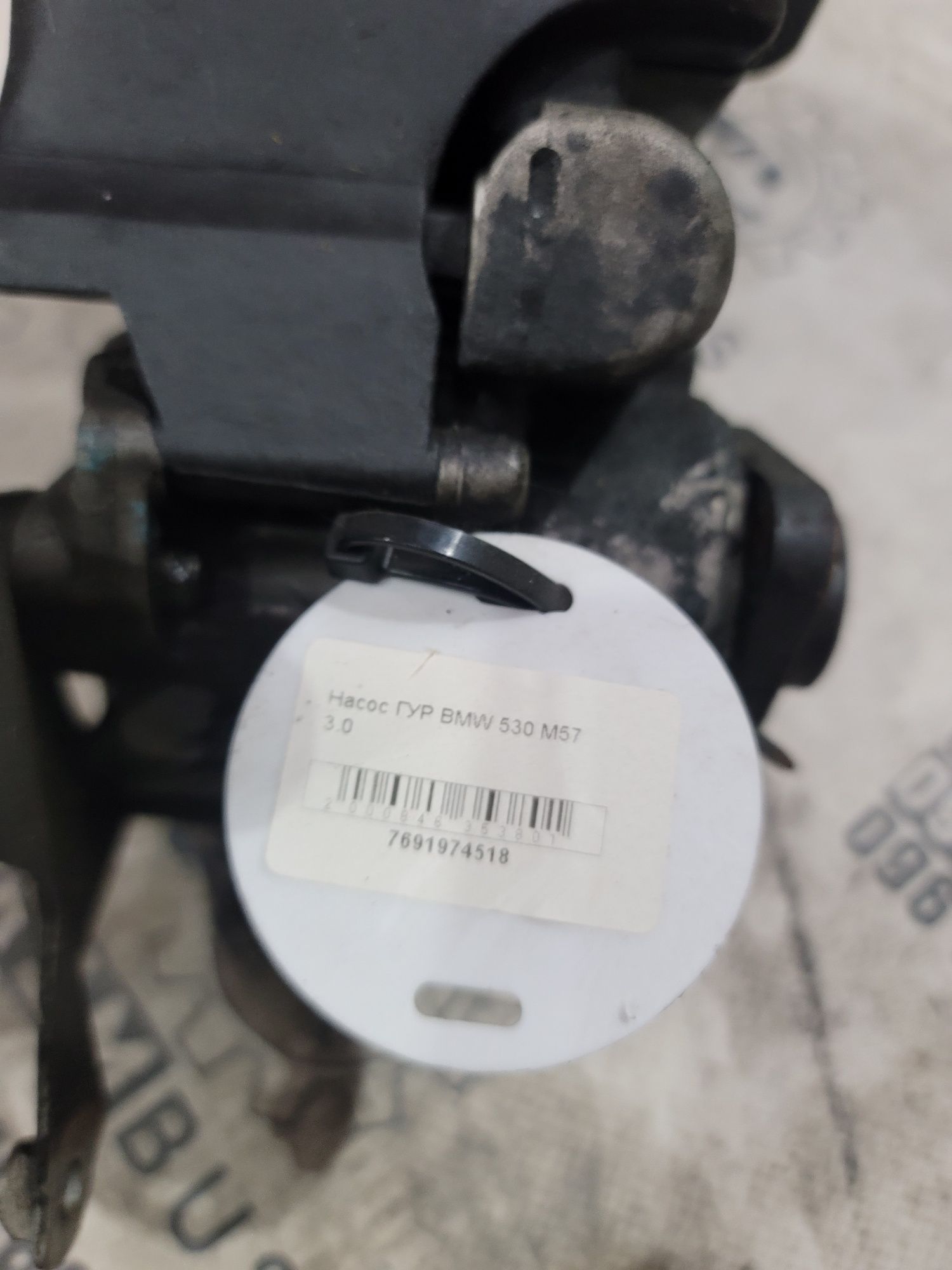 Насос гур ГПК m57 e39 m57