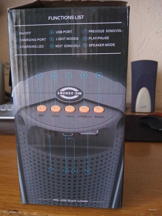 Колонка портативная музыкальная MS-2202BT. Новая.
