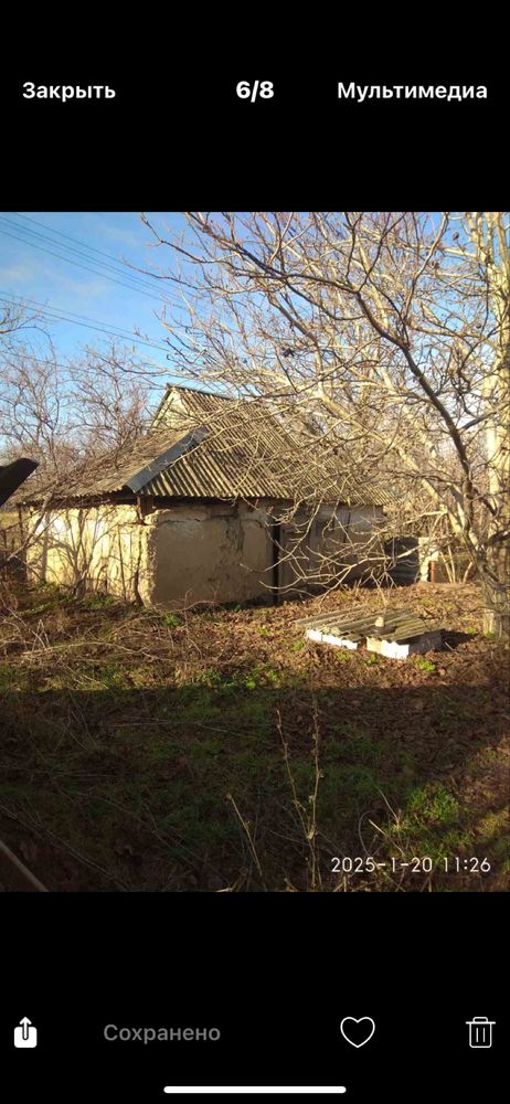 Продам Дом Сорочино