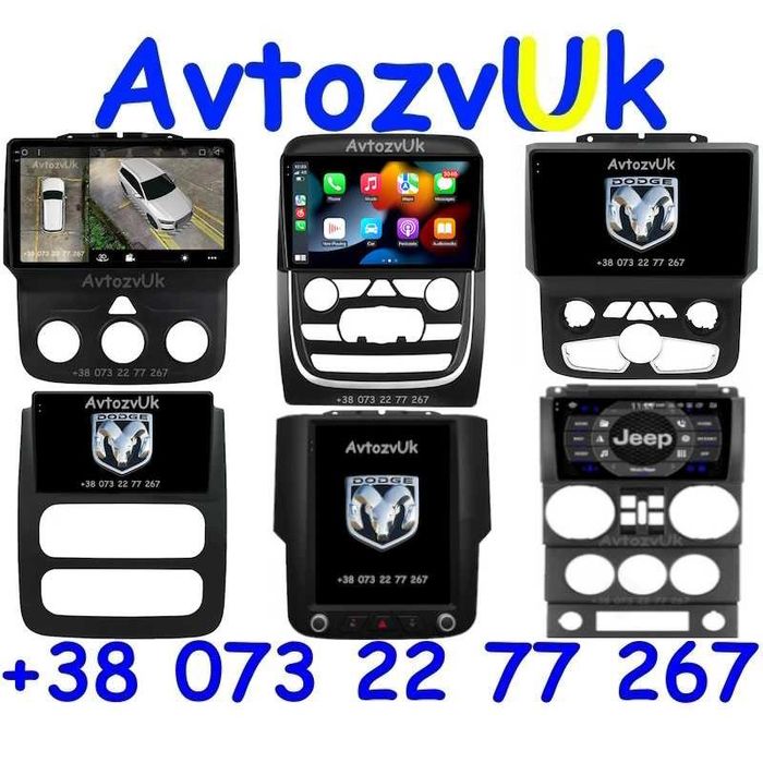 Android WRANGLER Jeep Dodge DURANGO NITRO RAM 1500 Chrysler Магнитола