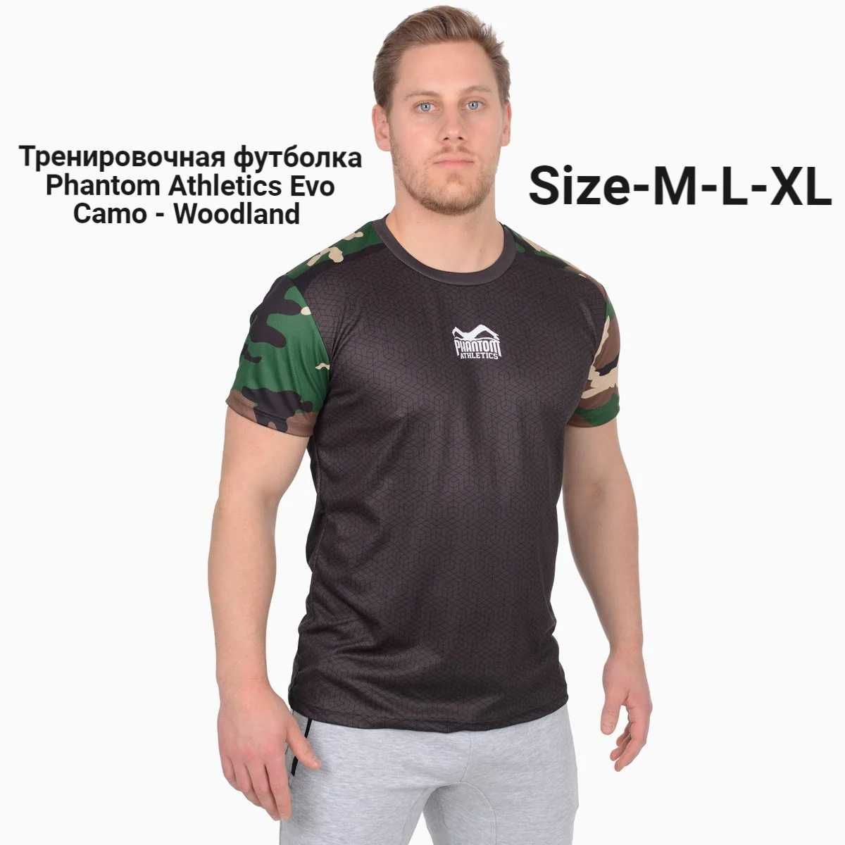 Тренировочная футболка Phantom Athletics Evo