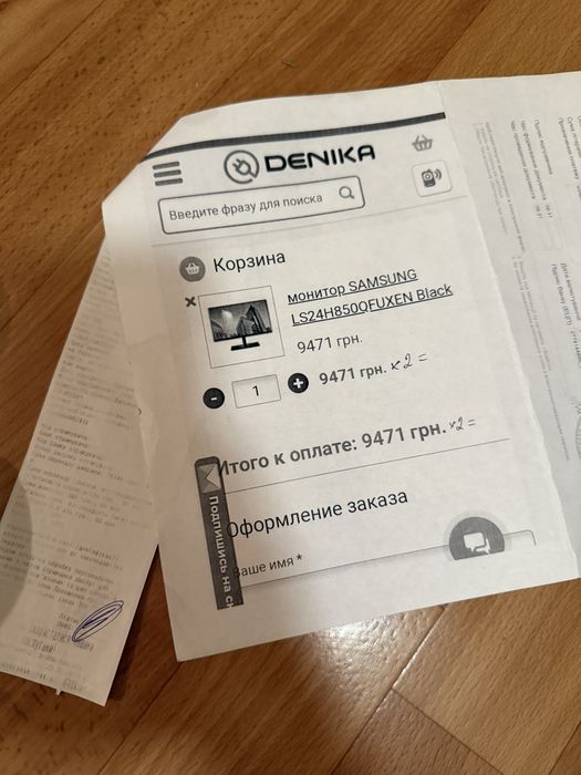 Монитор Samsung LS24H850Q высокого ращрешения