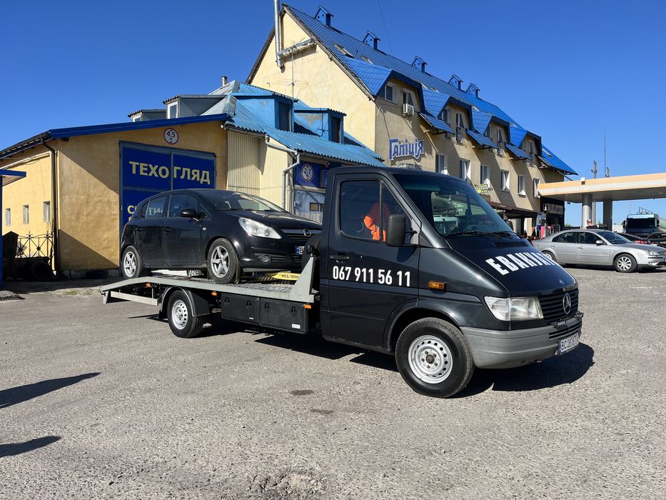 Евакуатор Львів 24/7 Пустомити,Холодновідка,Оброшино,Сколе,Славське.